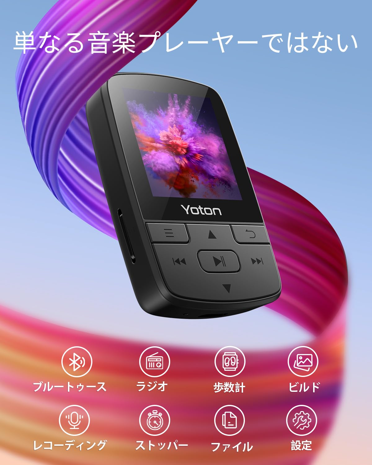 音楽プレイヤー NW-ZX707 購入 | ポータブルオーディオプレーヤー ウォークマン