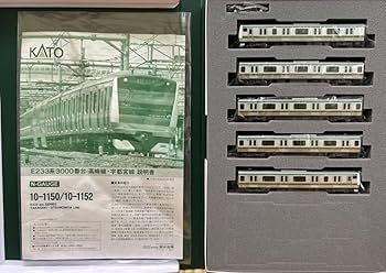 Amazon.co.jp: KATO 10-1150/1151/1152 E233系3000番台 高崎線・宇都宮