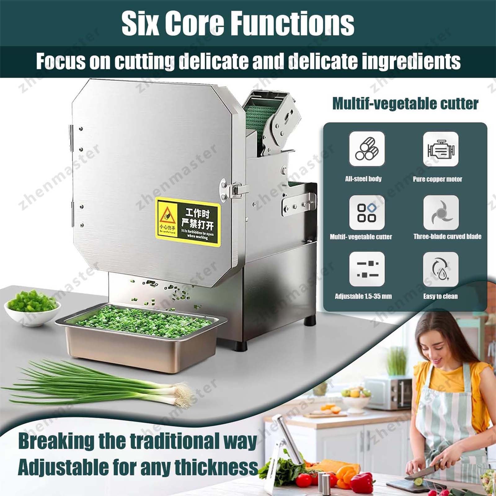 Cutter Verdure Commerciale 300W, Robot Da Cucina Professionale per Cipolle, Porri, Spinaci, Sedano, 150-300kg/h, Spessore 1.5-35mm Regolabile, Cucina Hotel Ristorante
