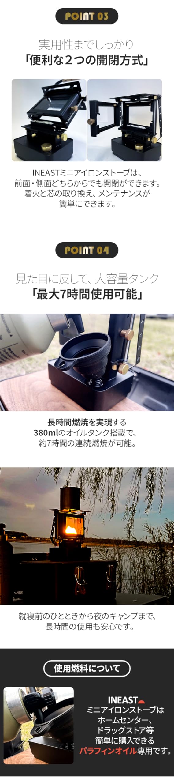 Amazon.co.jp: INEAST ミニアイロンストーブ オイルランプストーブ