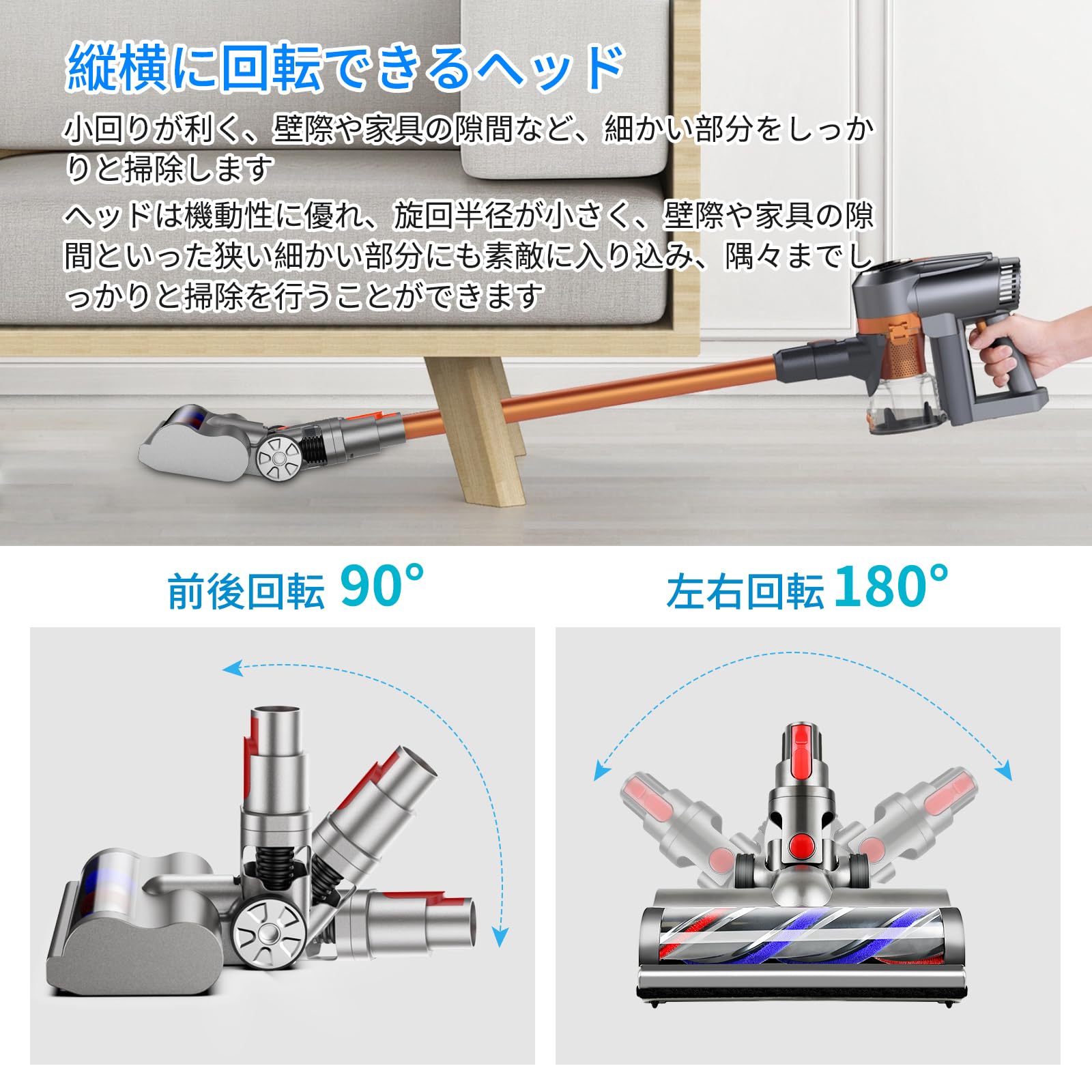 Amazon | 【革新4輪設計＆V7 V8 V10 V11 V15機種のみ対応】ダイソン