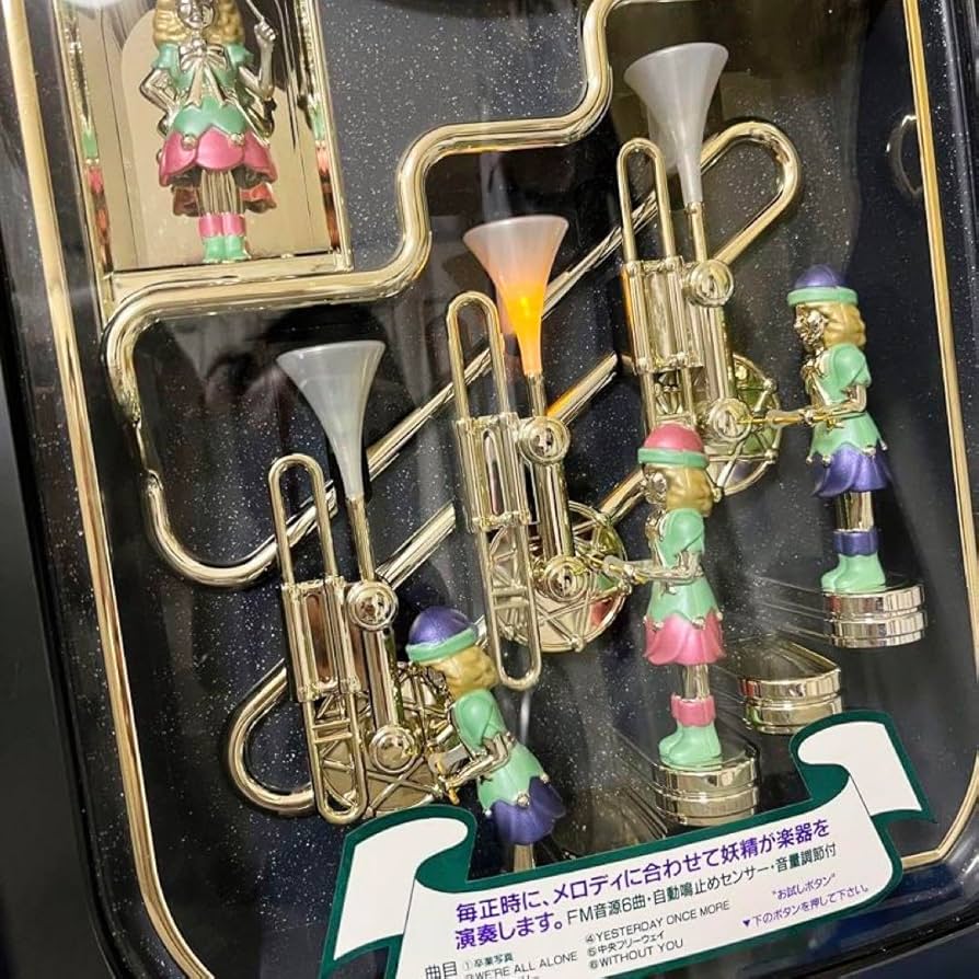 K◆美品　リズム　RHYTHМ　スモールワールド　4МH712　からくり掛け時計 Amazon.co.jp: リズムRHYTHM スモールワールド 4MH712 からくり