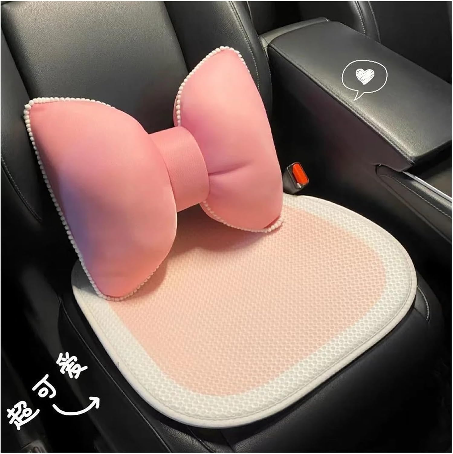 Car Cushion Summer Pink White Cooler Cushion Ice Silk Breathable Universal Car Decoration Neck Pillow Cushion Cooler Cushion(Pink headrest)