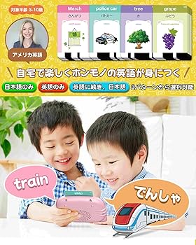 【Miyu】英語カード Miyu】英語カード 20時販売開始✅️【英語版】ミュウex メタルカード