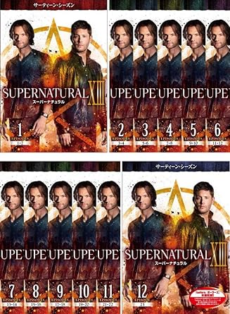 Amazon Co Jp Supernatural スーパーナチュラル Xiii サーティーン シーズン 13 レンタル落ち 全12巻セット マーケットプレイスdvdセット商品 Dvd ブルーレイ ジャレッド パダレッキ ジェンセン アクレス ミシャ コリンズ マーク ペルグリノ