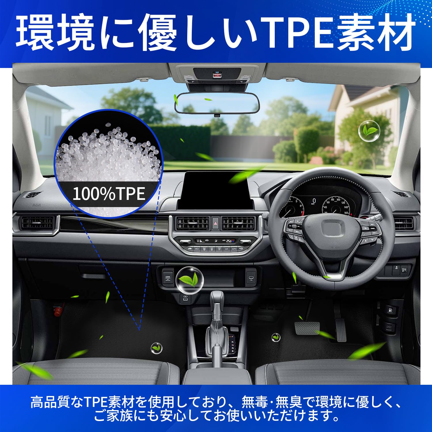 Amazon | Taoredfortune 新型 ダイハツ ムーヴキャンバス フロアマット 