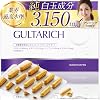 Dermatology × Pharmaceutical CompanyGLUTARICH Glutathione × White Tomato × Liposome Vitamin C Shiratama Drinkable IV 30-Day Supply 60 Tablets Glutathione-Containing Yeast Extract Made in Japan