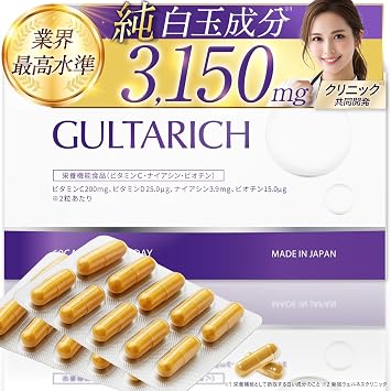 Dermatology   Pharmaceutical CompanyGLUTARICH Glutathione   White Tomato   Liposome Vitamin C Shiratama Drinkable IV 30-Day Supply 60 Tablets Glutathione-Containing Yeast Extract Made in Japan