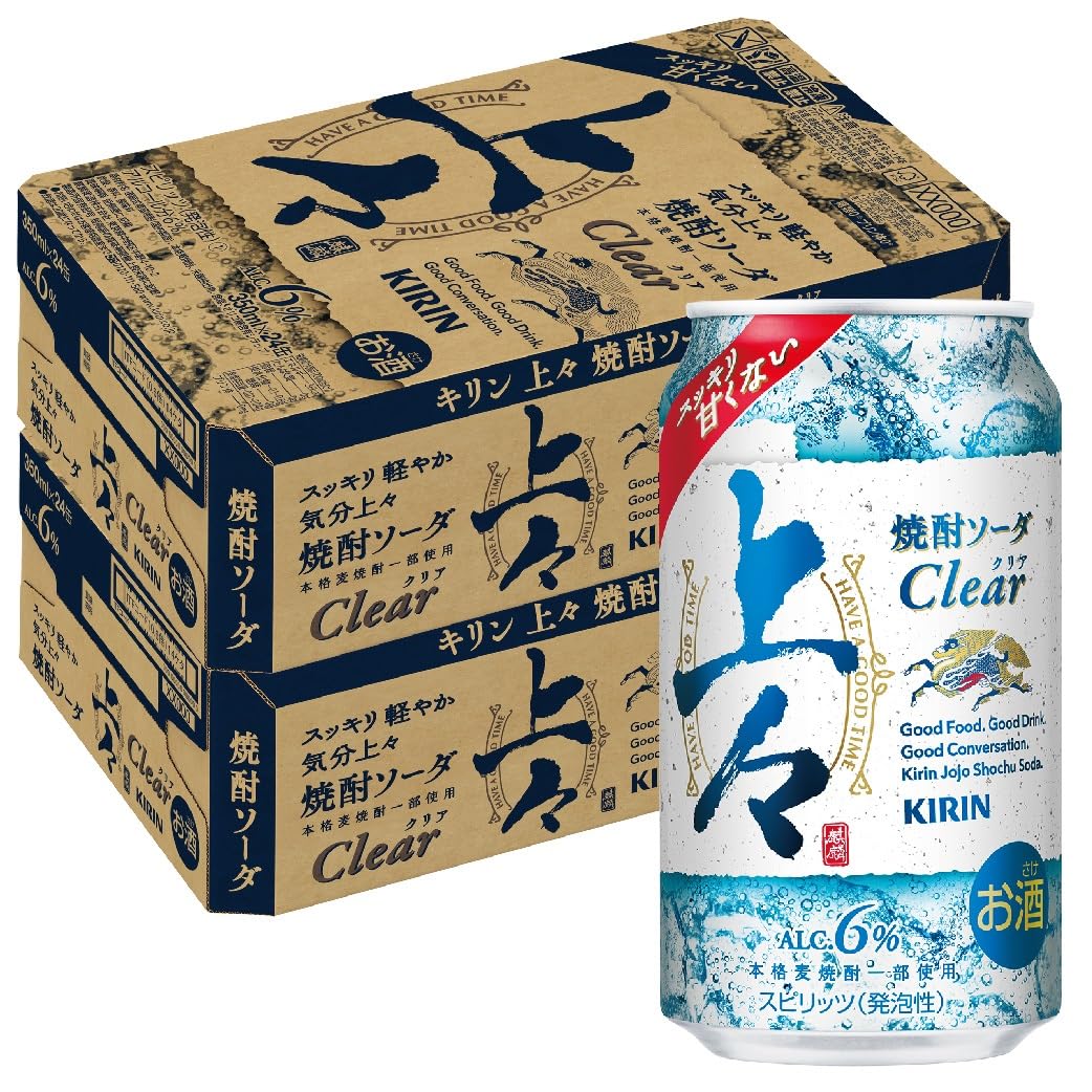 Amazon.co.jp: キリン 上々 焼酎ソーダ クリア 350ml×2ケース/48本 