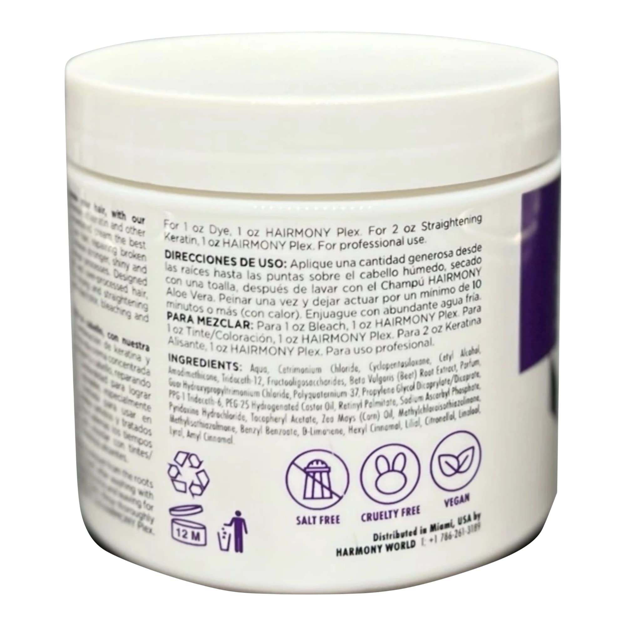 タマリス HAIRCHEMIST PL HEAT PLEXOIL 100ml×2 楽天市場】【正規品取扱店】 ヘアケミスト ヒートプレックス