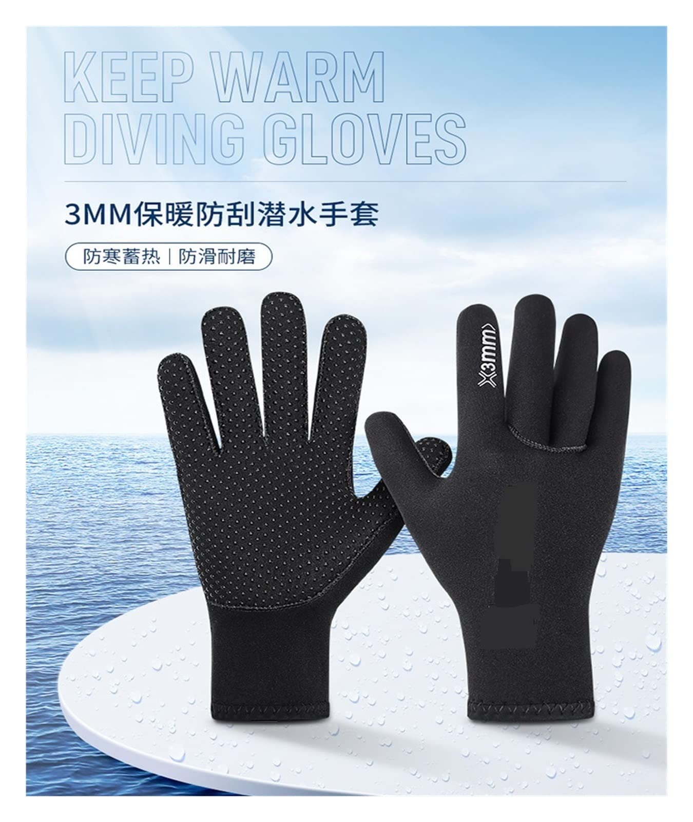 Guanti Da Immersione Guanti da immersione in neoprene da 3 mm Paramani confortevoli Kite Surf Immersioni subacquee Snorkeling Spear Attrezzatura da pesca Guanti da muta Ampia Gamma Di Applicazioni(XL)