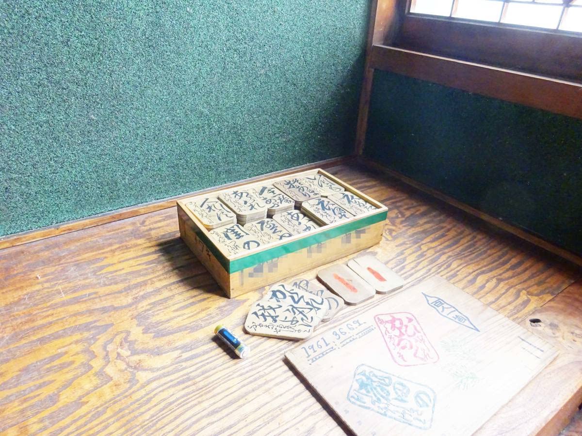 Amazon | 小倉百人一首 木製札 木札 北海道 かるた 歌がるた 歌