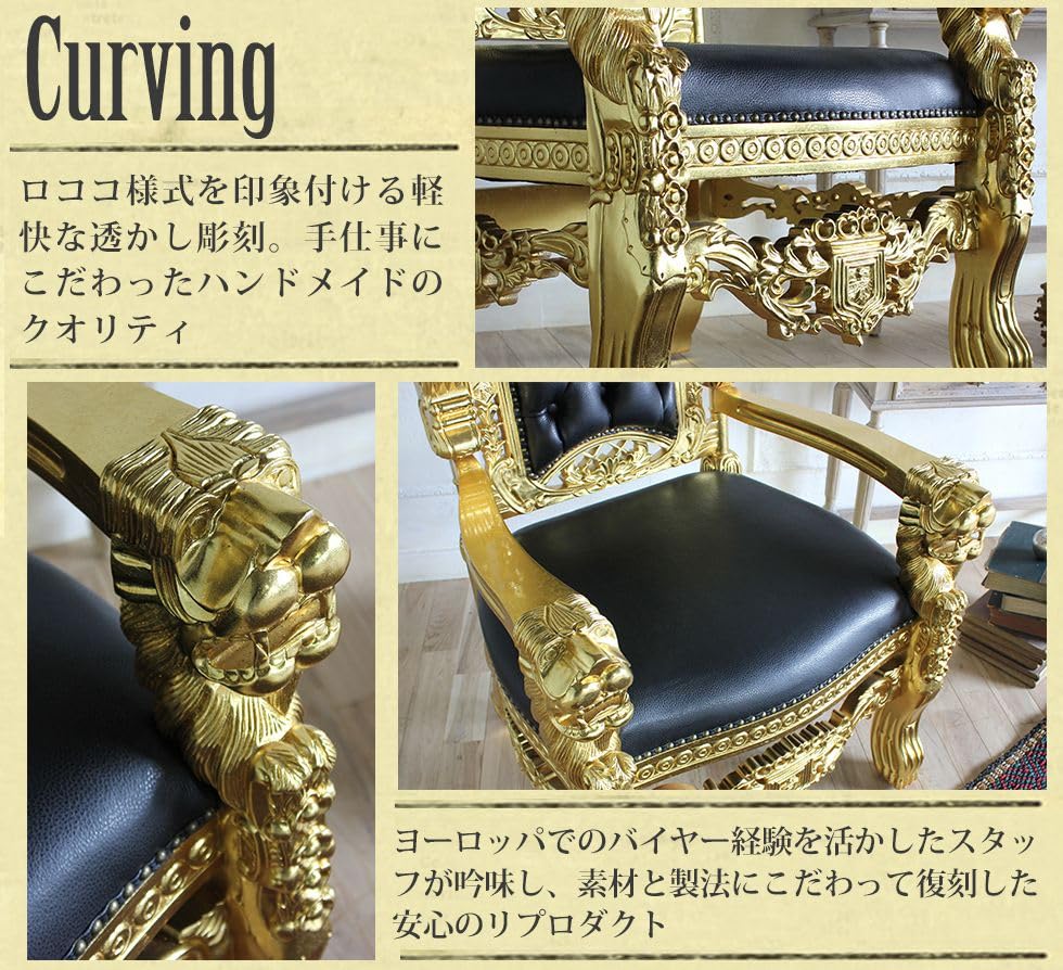 Amazon.co.jp: ソファ専門店 モデュロール (1人掛け 幅74cm 奥行70cm