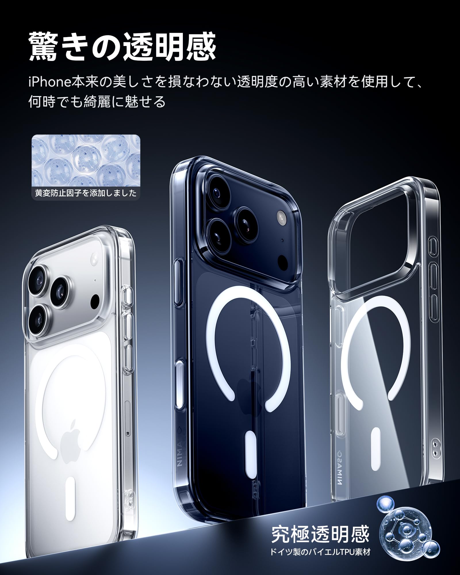 えリ♡プロフ必須☆ 】 IQOSケース、iPhone17Pro えリ♡プロフ必須