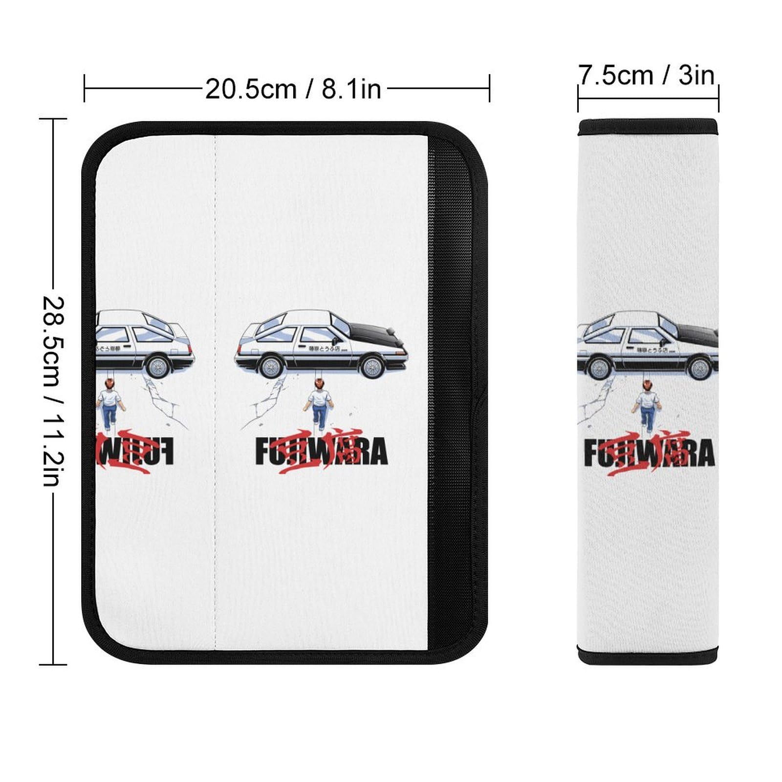 頭文字D 藤原とうふ店 藤原拓海 シートベルトクッション イニシャルD