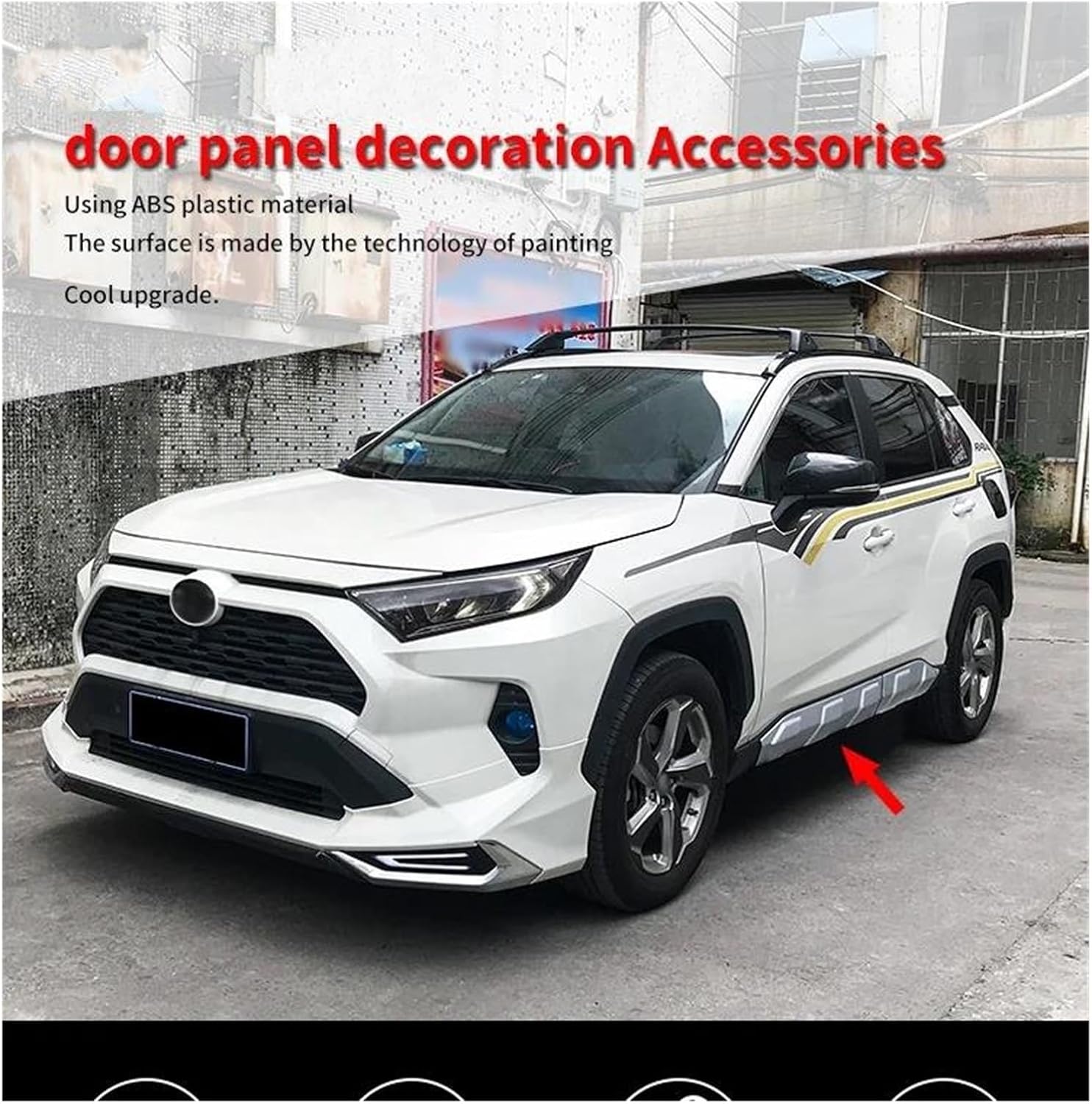 車のサイドスカート 車のドアパネル装飾プレートプロテクター改造 