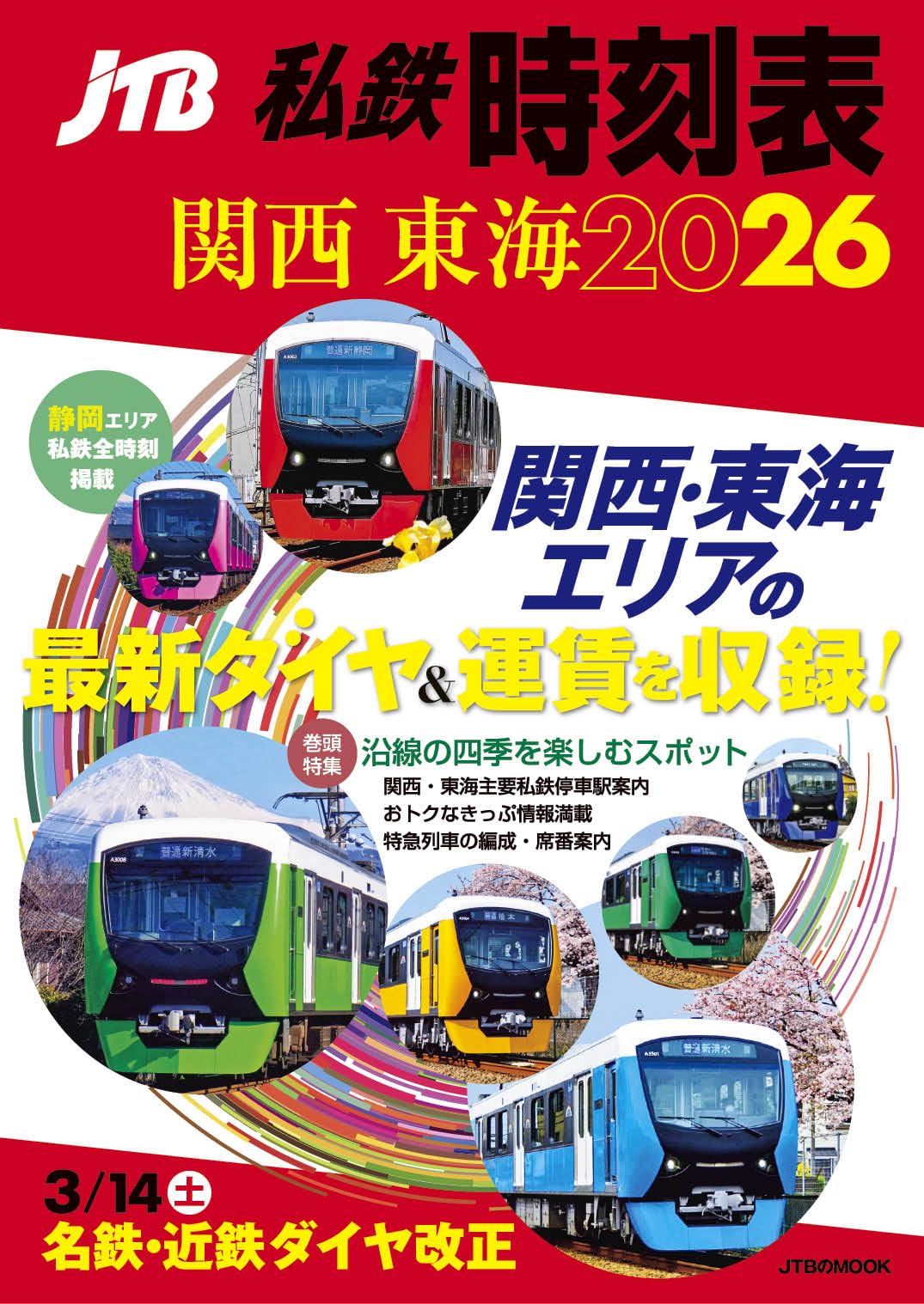718bG3u8gVL.jpg