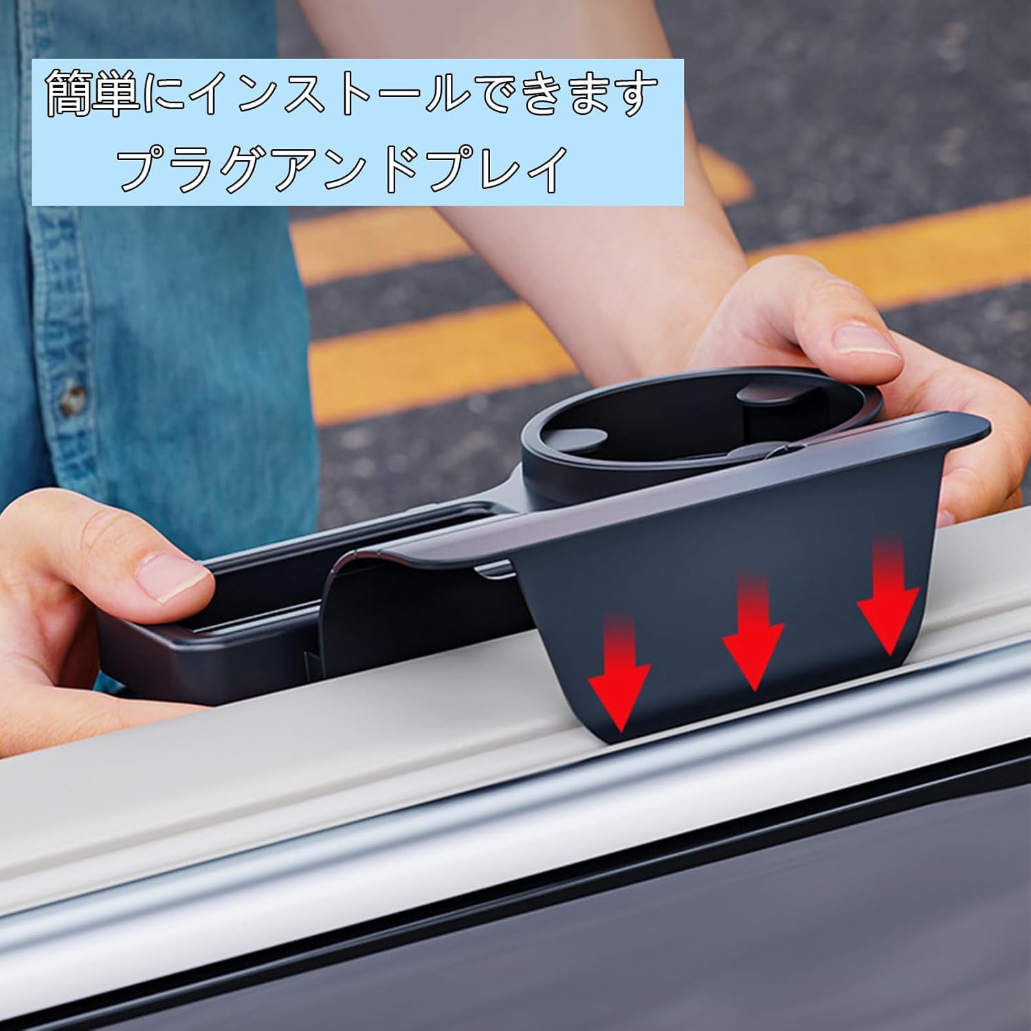 ダイハツ★コペン★LA400K★ドリンクホルダー★エンブレム等 Amazon | ドリンクホルダー コペン LA400K に適用 取付簡単車用