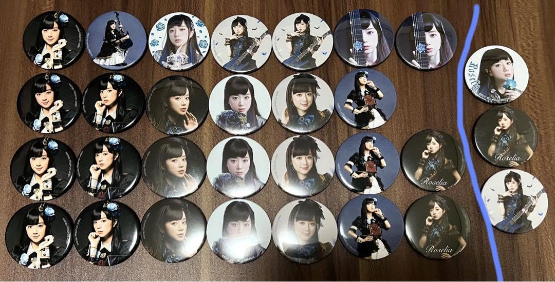 低価格の Dream! バンドリ 丸山彩 缶バッジ 痛バ その他 hongfu.jp