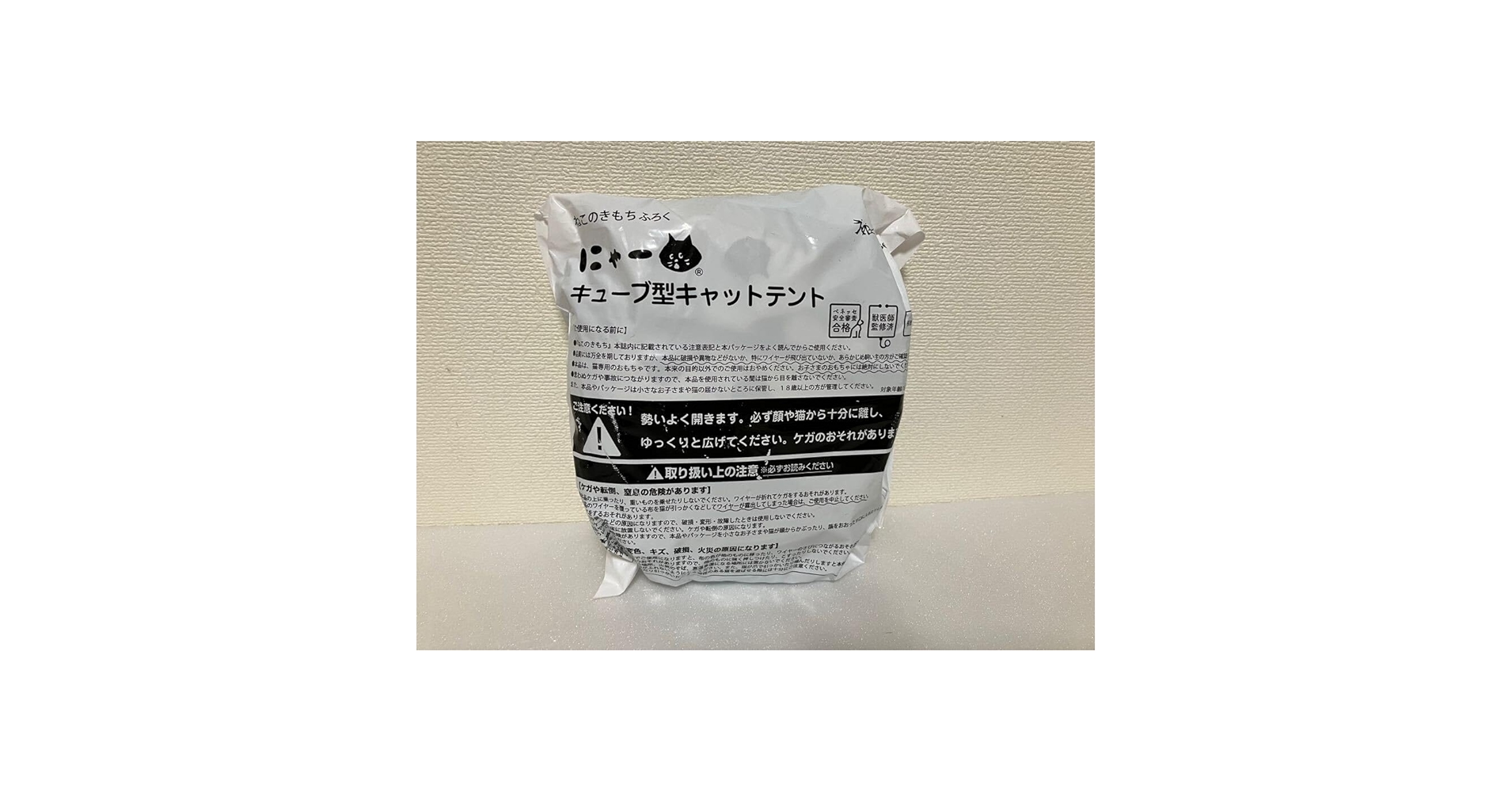 ねこにゃー◆DENBA・デンバ◎◆ハイグレードタイプ◎美品です◎◆ ねこにゃー様専用◇DENBA・デンバ◎◇ハイグレードタイプ◎美品