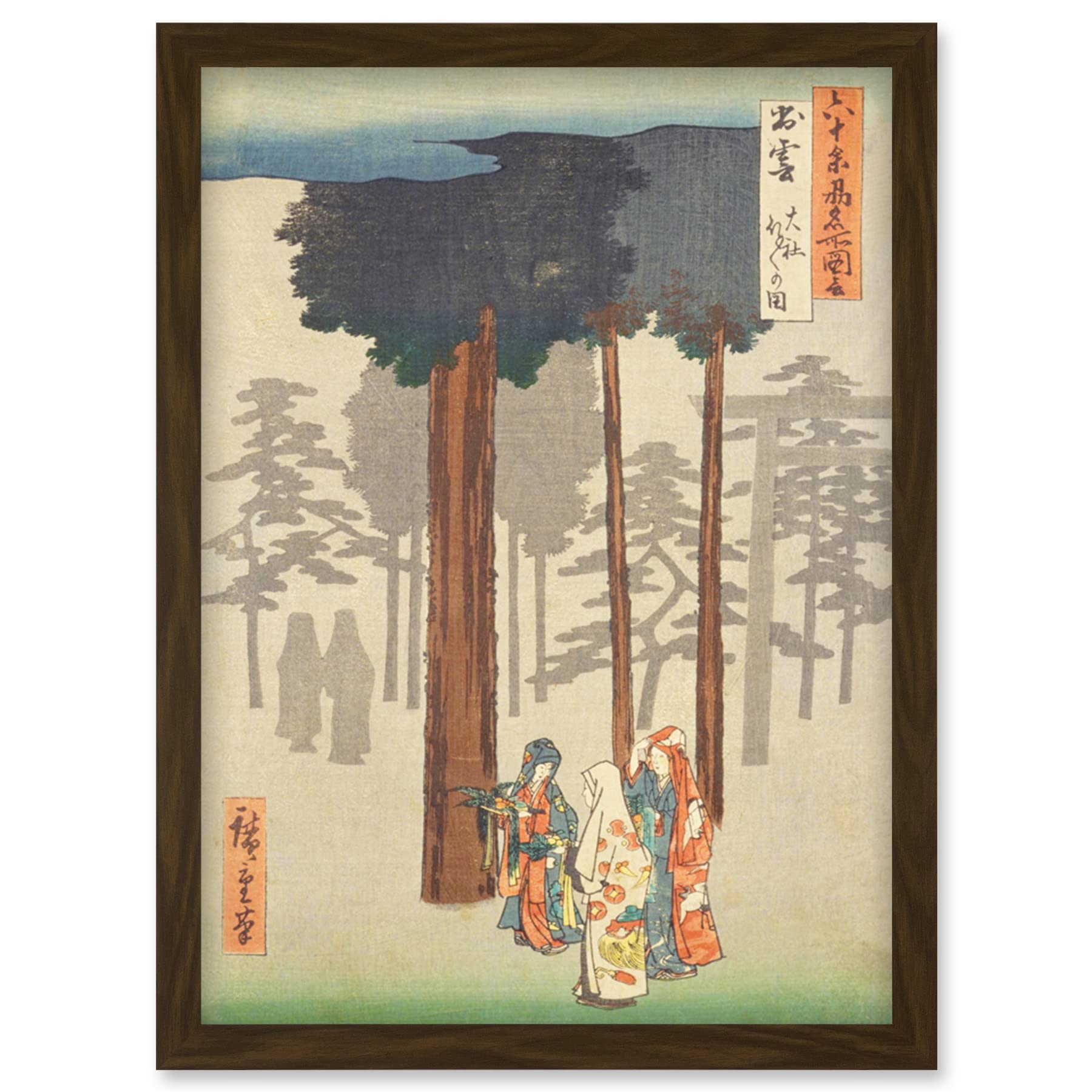 Artery8 Taisha, Depiction of Hotohoto Izumo Province Utagawa Hiroshige Japanese Woodblock Artwork Framed Wall Art Print A4