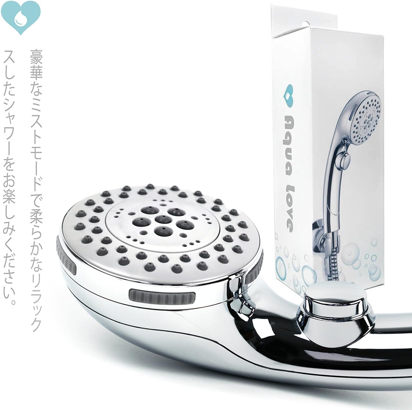Aqua Love - シャワーヘッド / 5段階モード / ストップボタン / 節水 シャワー 国際汎用基準G1/2 クロムメッキ