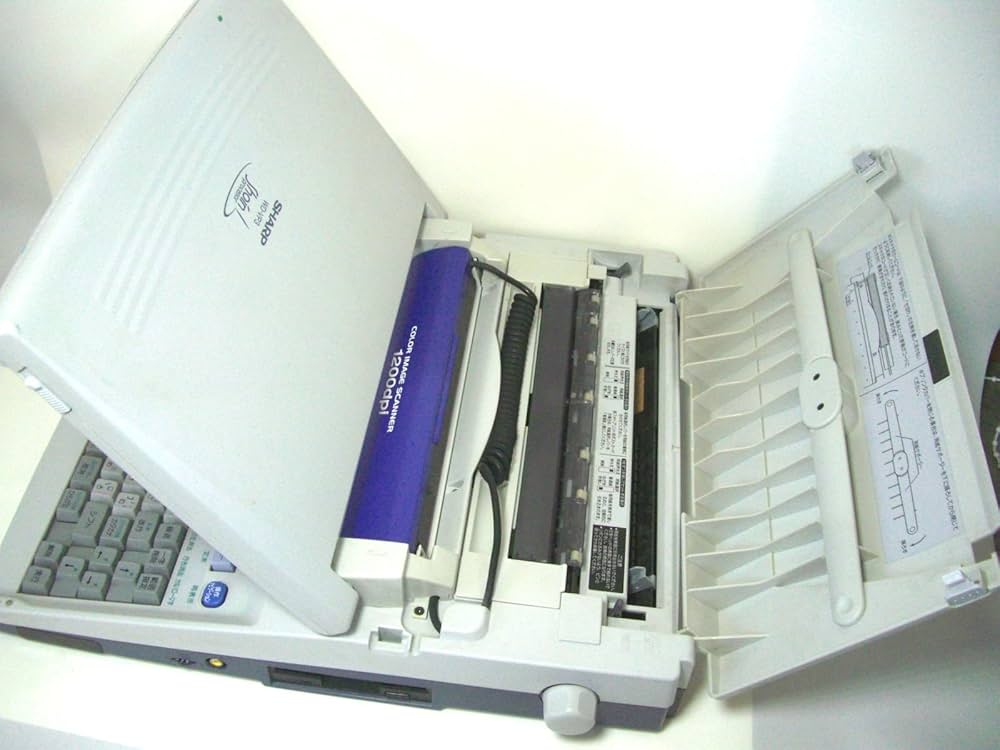 【最上位機種/FD動作保証有】シャープ 書院 ワープロ WD-VP3 SHARP 良品 SHARP シャープ 書院 カラーワープロ 最上位機種 WD-VP3