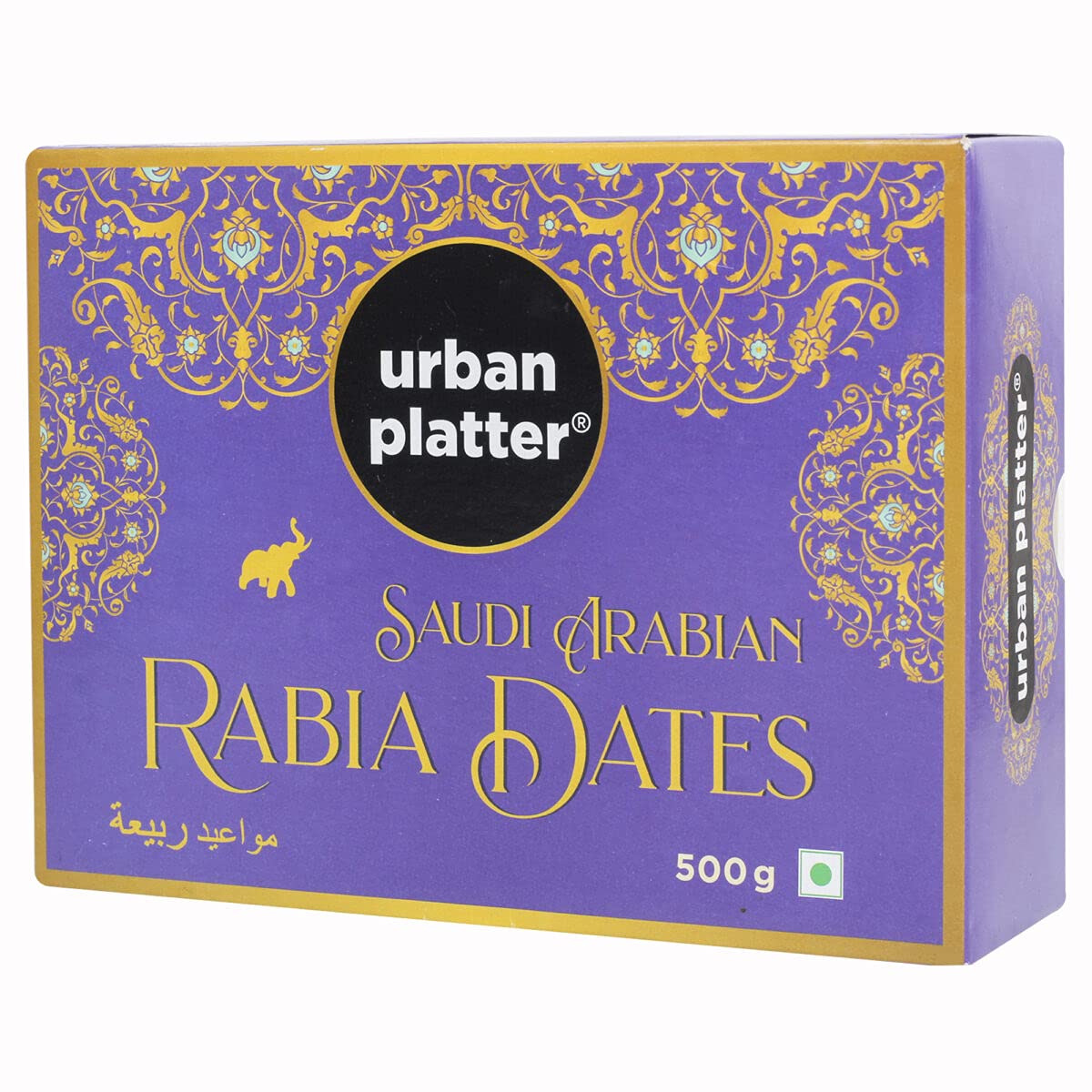 Urban Platter Saudi Arabian Rabia Dates, 500g (B07S41YMMS) Amazon Price History, Amazon Price Tracker
