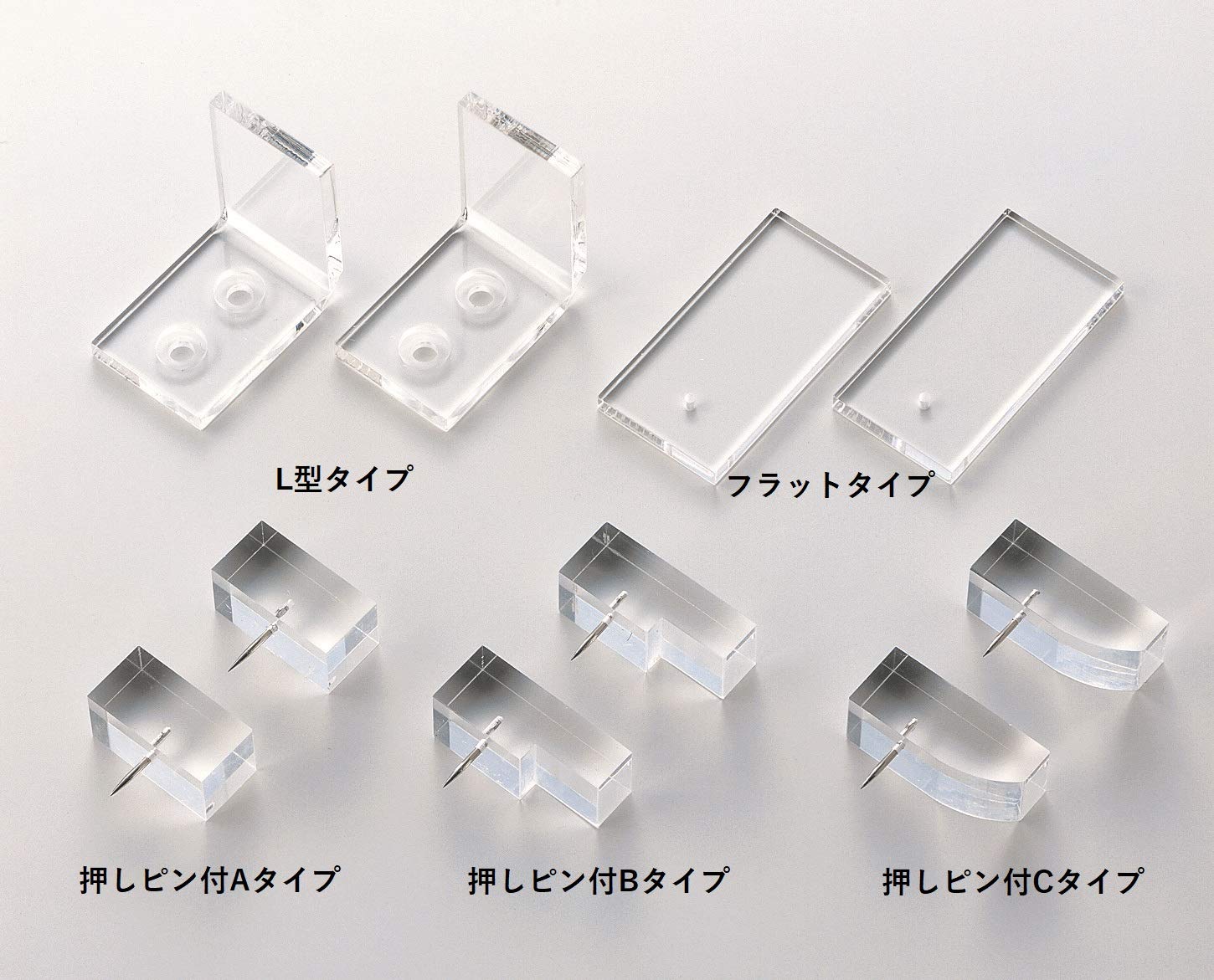 Amazon.co.jp: TAKIYA（タキヤ） MuSE（ミューズ） 展示補助