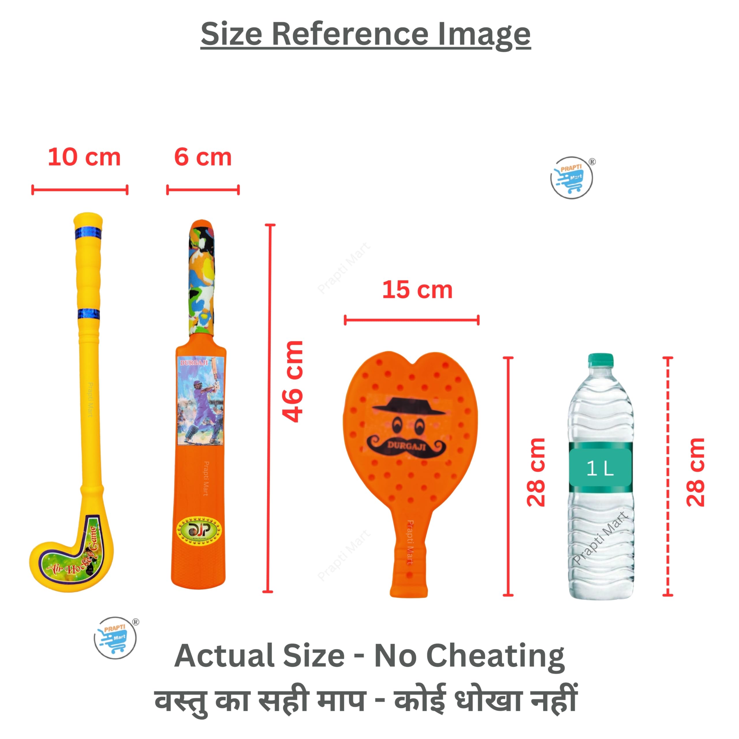 PRAPTI MART Superb Combo Plastic BAT-Ball Racket & Hockey for Kids Indoor Outdoor Toys Age 2 Year Plus