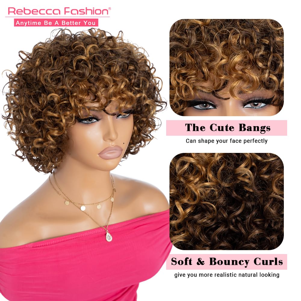 Rebecca Fashion 8" Highlight Brown Curly Wigs for Black Women Human Hair Short Curly Wigs with Bangs 10A Brazilian Virgin Human Hair 150% Density Wear and Go Glueless Wigs