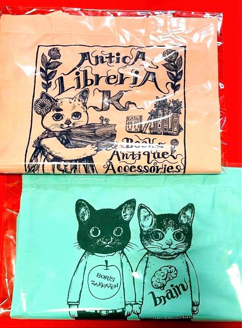 ヒグチユウコ 布ショッパー ボリスとムスタ ほんやのかばん ピンク 2点