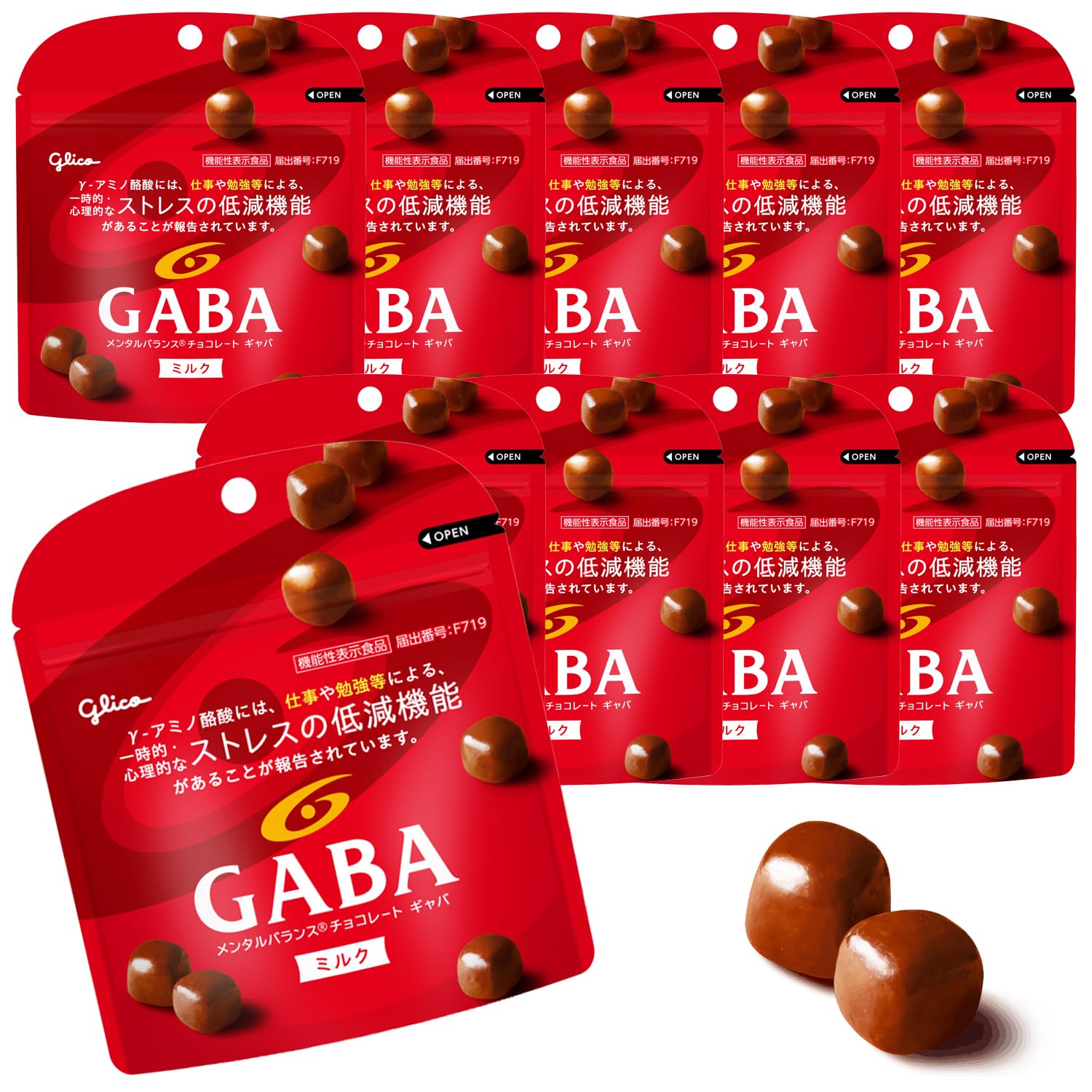 Amazon.co.jp: 江崎グリコ（glico）お菓子: GABA メンタルバランス