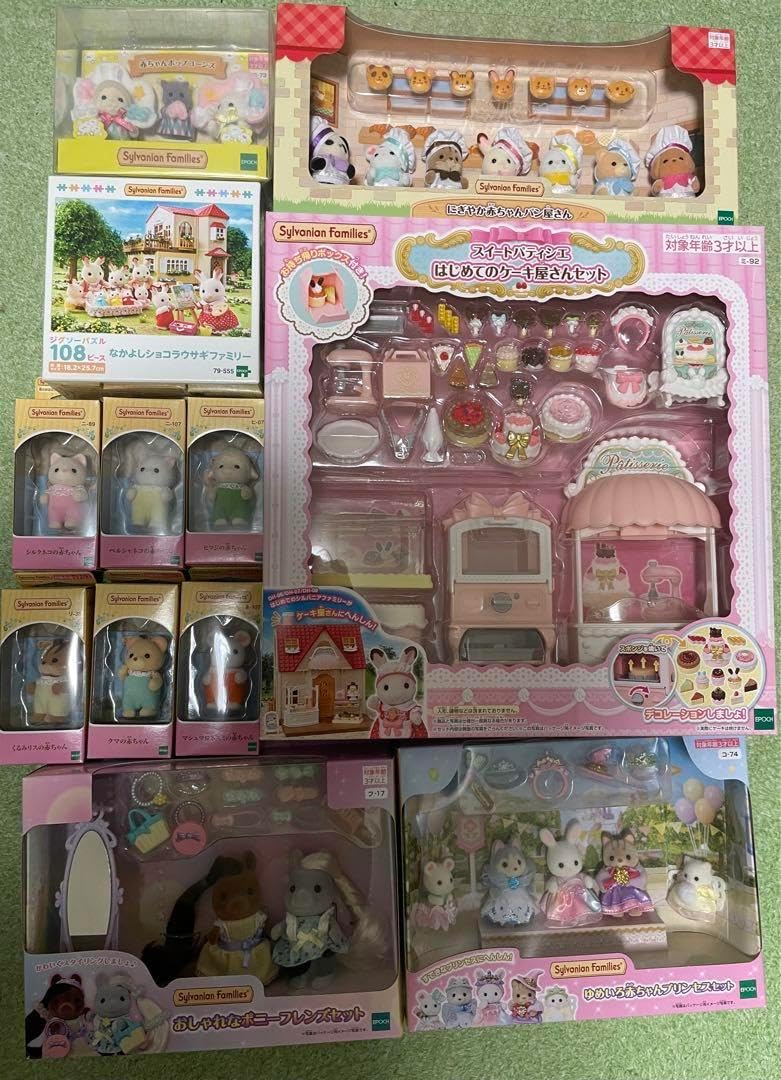 パン屋さん ケーキ屋さん ブラインド赤ちゃんくじ限定 まとめてセット