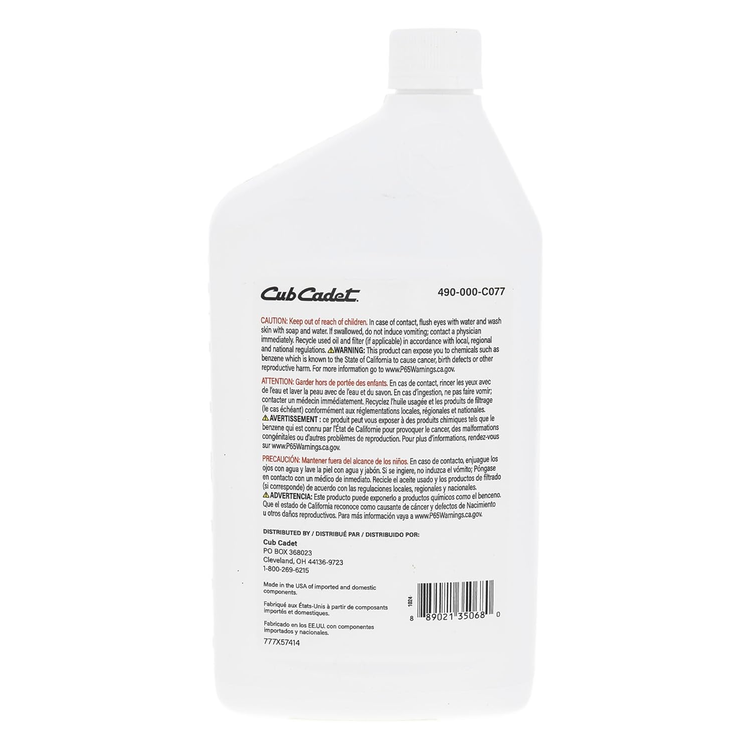 CUB CADET 490-000-C077 20W-50 Full Synthetic Hydrostatic Transmission Fluid for