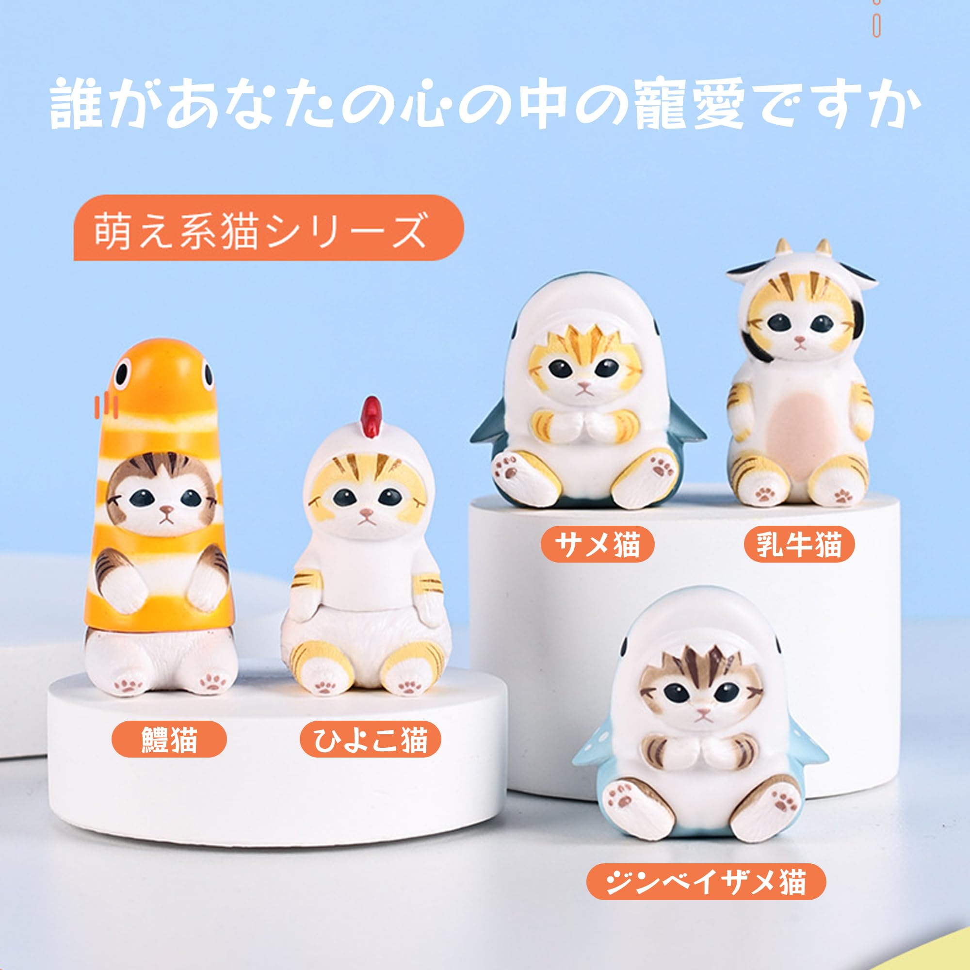 キァットアートギャラリー2点セット