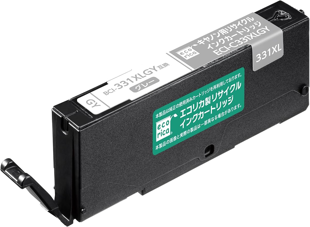 Ecolica EC-BCI331XLGY Remaining Ink Compatible with Canon BCI-330/BCI-331XLGY, Compatible with Remaining Capacity Indicator (Ecolica Envelope Package)