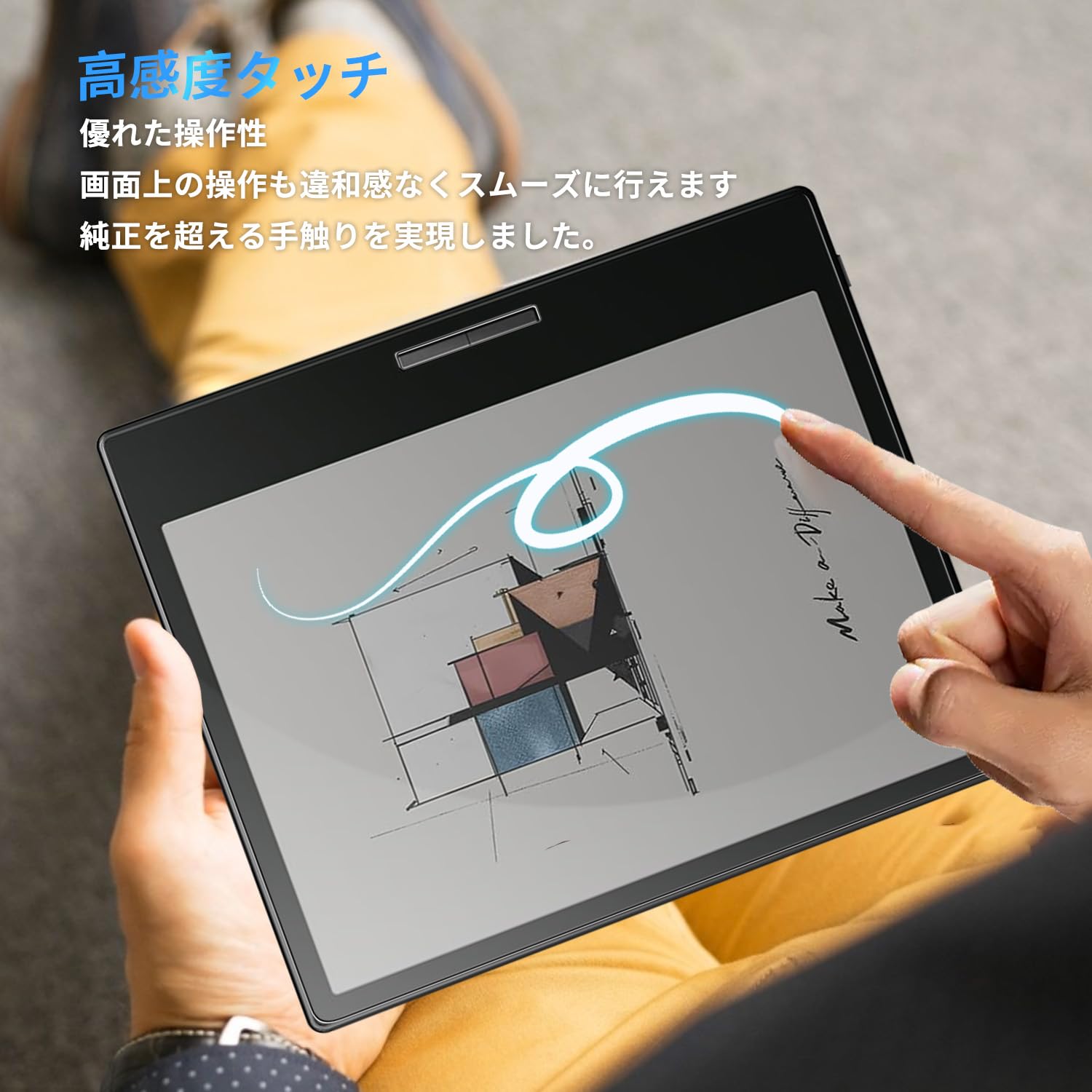 【2枚】Boox Go Color 7 フィルム 気泡防止 高度透明 自動吸着 Amazon | 【2枚セッ】For BOOX Go Color 7 / 7 （Gen2