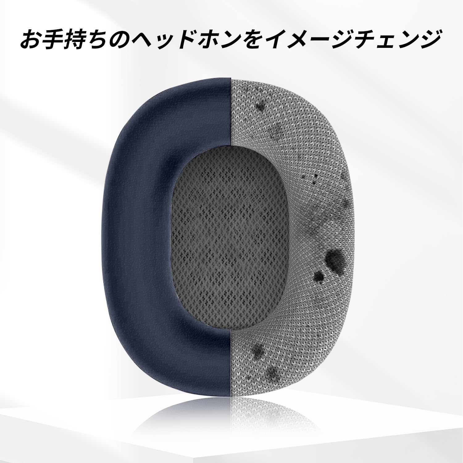 Amazon | Sony WH-CH720N 交換用イヤーパッド Sony WH-CH700N WH