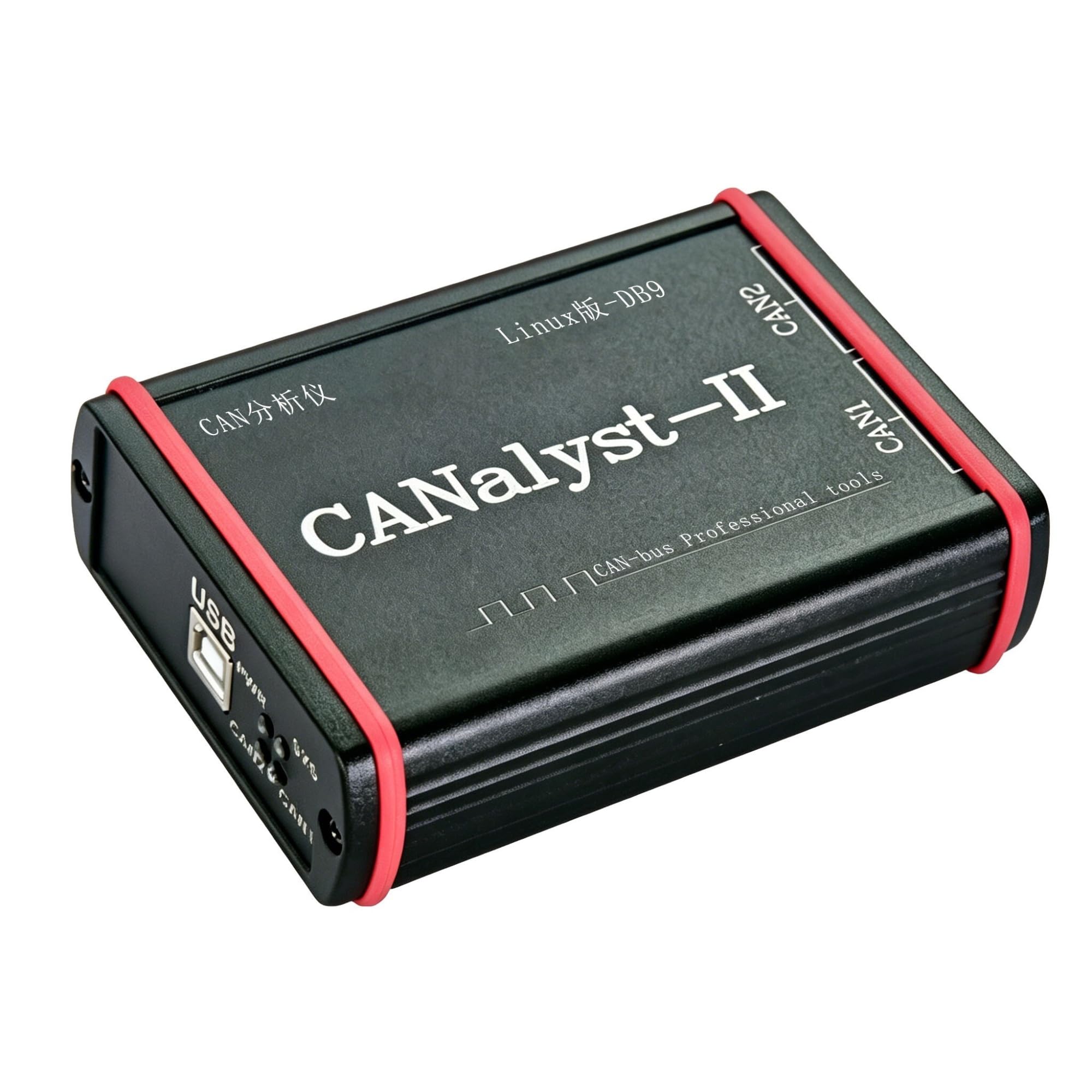 Analizator USB na CAN CANalyst-II CAN wersja Linuksa-Interfejs DB9 dwukanałowy