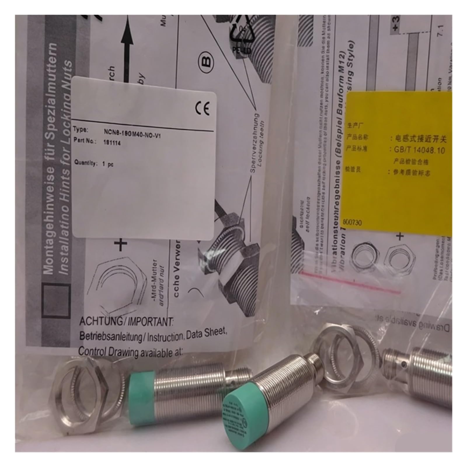 TPKMVGAP 1pcs Proximity switch NCN8-18GM40-Z1-V1 NCN8-18GM40-Z0-V1 NCN8-12GM40-Z4-V1 NCN8-12GM40-Z5-V1 sensor(NCN8-12GM40Z4V1)