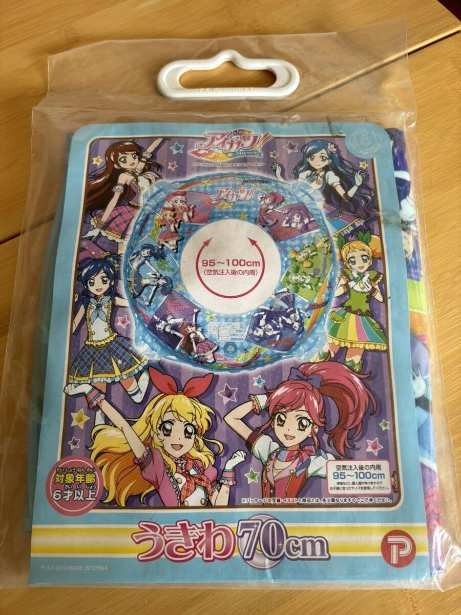 アイカツ! アイドルが輝く! ノエルら「缶バッジ」など新作グッズ 2月