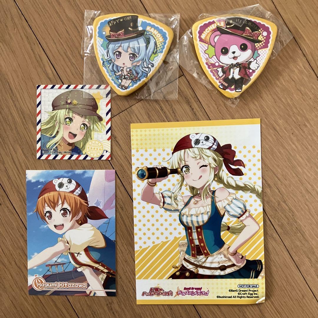 バンドリハローハッピーワールドグッズ