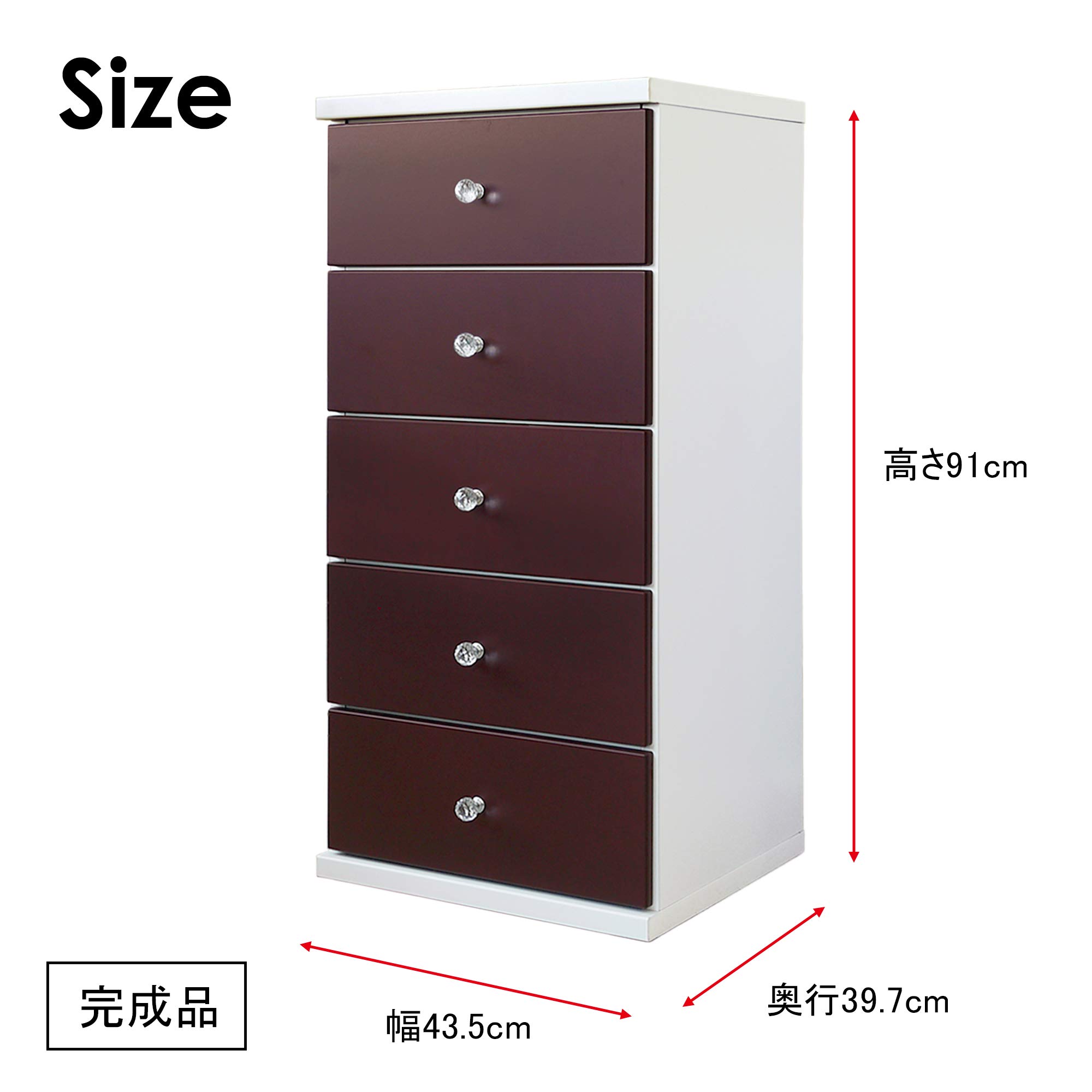 チェスト（kani出品になります☺︎） 框デザイン木製幅60cm3段チェスト | 高級感ある框デザインと