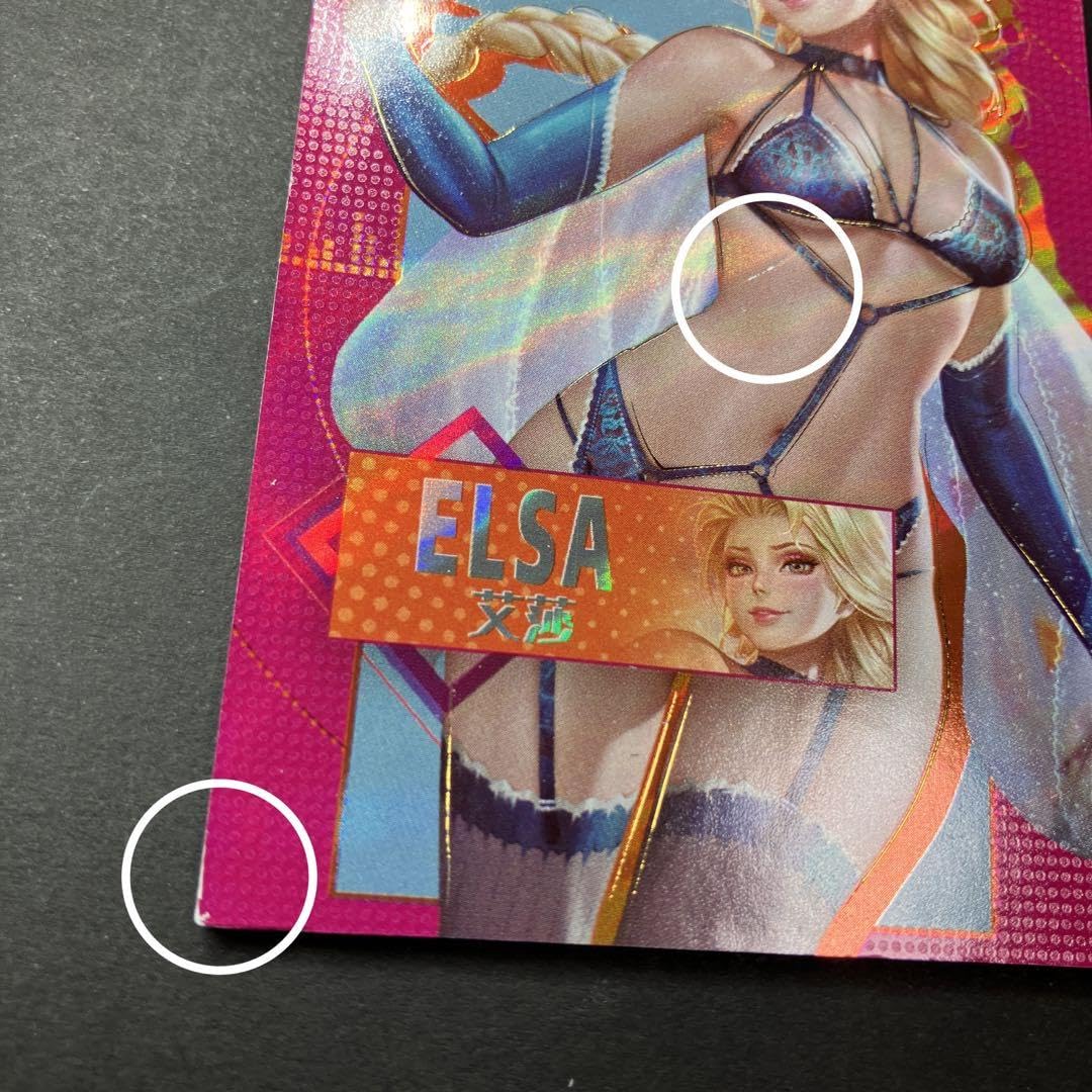 Amazon | アナ雪 エルサ ACGカード セクシーカード | アイドル