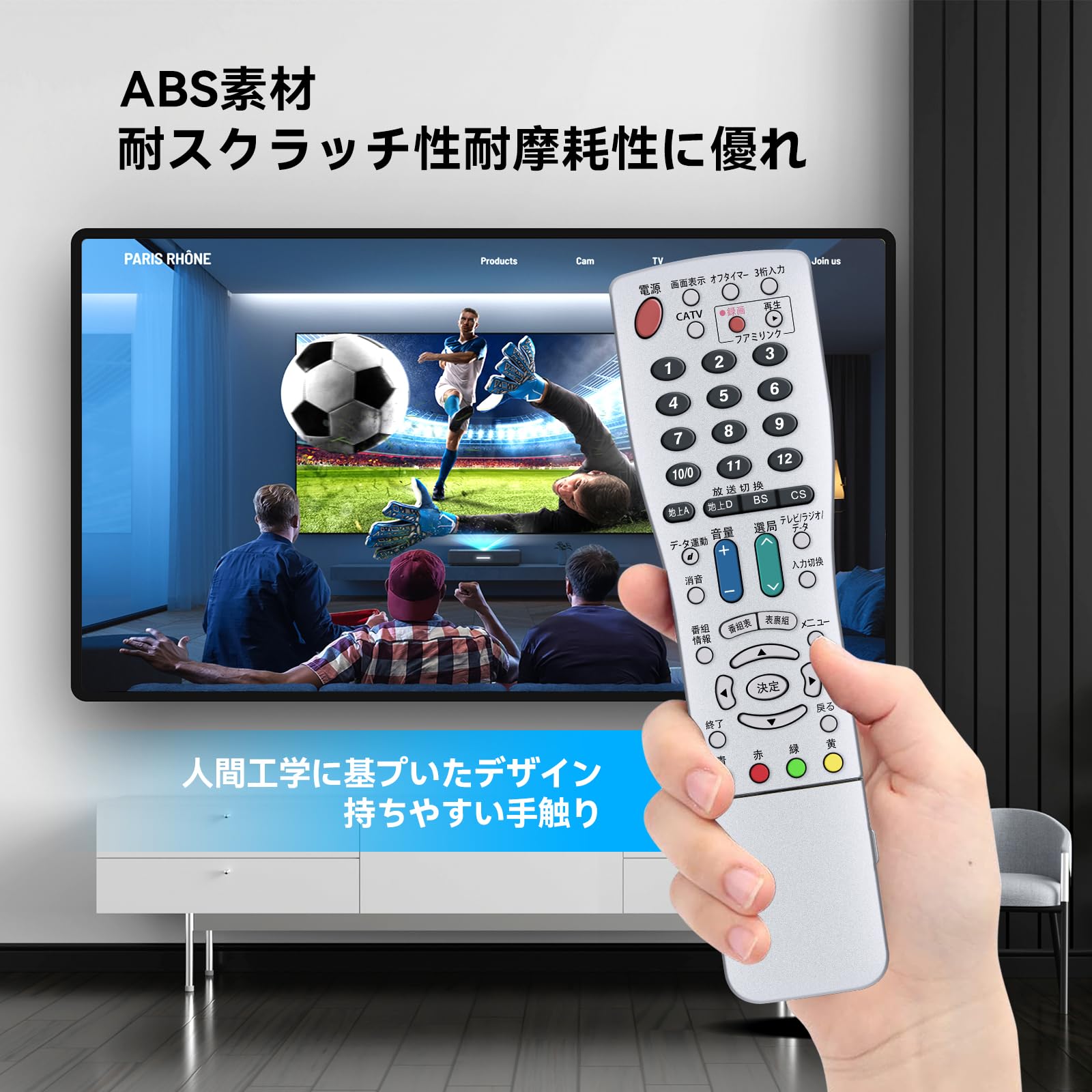 ✨SHARP シャープAQUOS 純正リモコン ✨GA716WJSA ✨新品✨ ✨SHARP シャープAQUOS 純正リモコン ✨GA716WJSA ✨新品✨