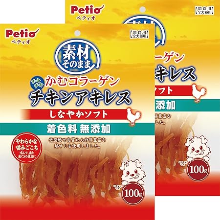 Amazon Afreschi Srl 犬 おやつ ターキーアキレス 七面鳥すじ 国産 A Freschi Srl ジャーキー 通販