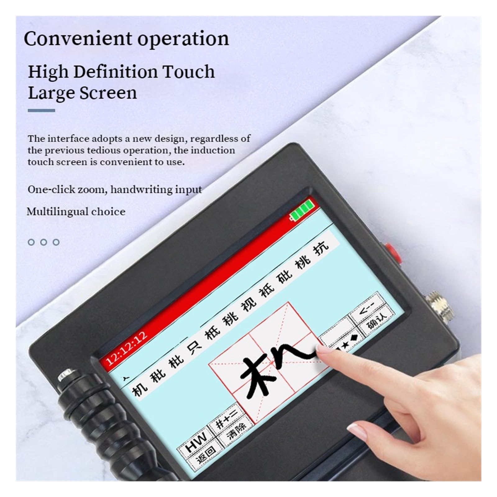 Impresora de inyección de tinta portátil, Impresora de inyección de tinta portátil con pantalla táctil inteligente, impresora multilingüe, pequeña, codificación Digital automática, número de lote, por