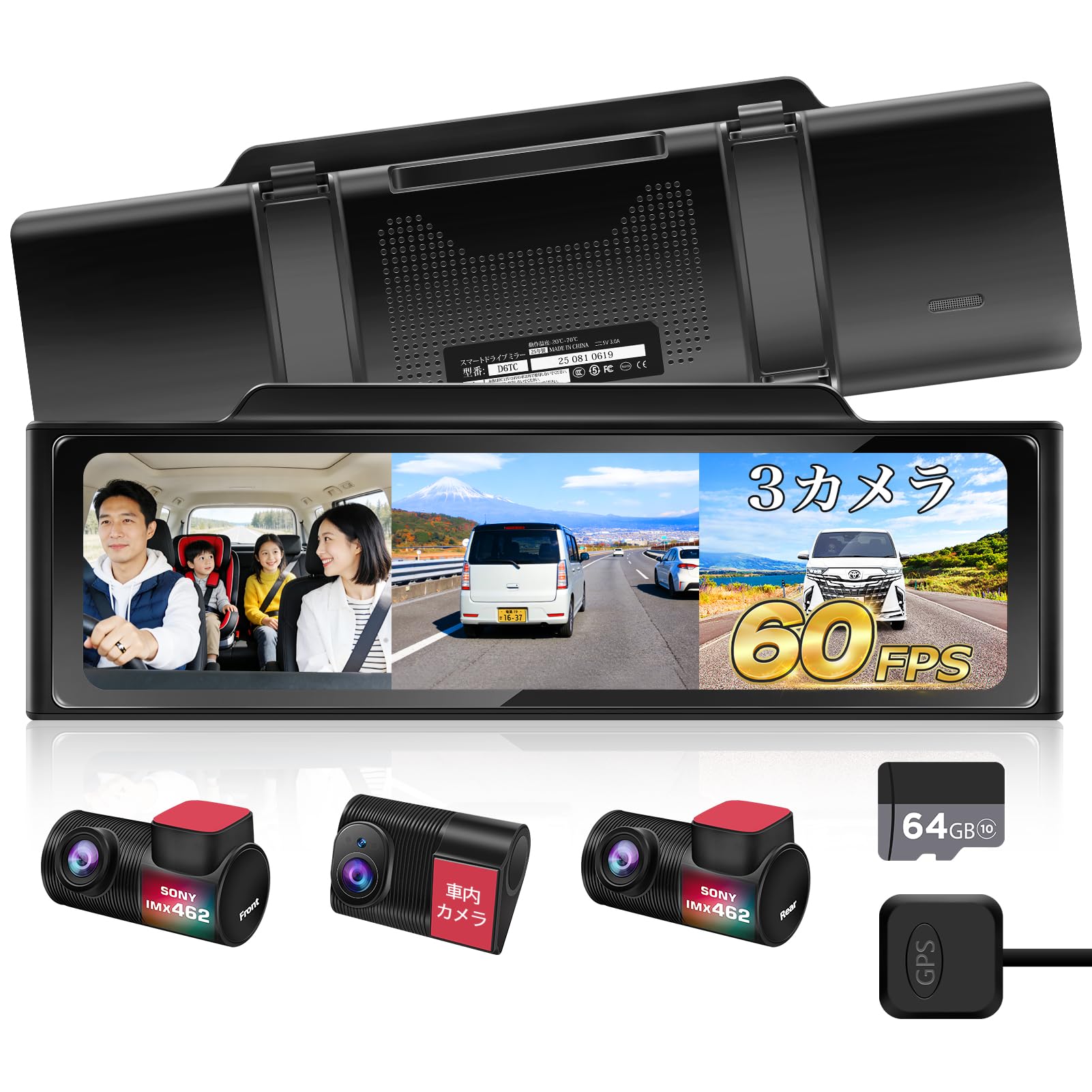 Amazon.co.jp: PORMIDOAUTO ドライブレコーダー ミラー型 3カメラ分離 