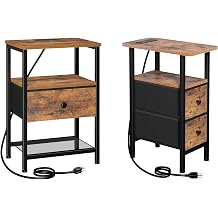 LOAKEKEL Narrow End Table Living Room with Charging Station